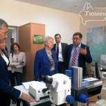 Министр образования России оценила научно-технические возможности ТюмГУ