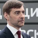 Железняк: Итоги выборов в США доказывают, что люди устали от искусственной конфронтации
