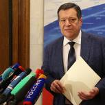 Макаров: Необходимо контролировать эффективность бюджетных расходов