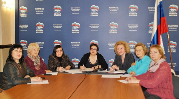 вера урываева липецк. женщины предприниматели в спб. эмблема совета женщин россии. женщины уссурийска общественная организация. союз женщин логотип.