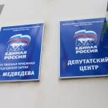 Денис Боков рассказал о возможностях организации детского отдыха