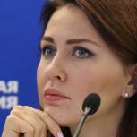 Алёна Аршинова: «Важно восстановить механизм полной индексации пенсии по инфляции» 