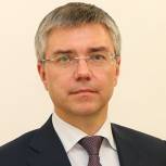 Новая Госдума и новый имидж. Статья Евгения Ревенко