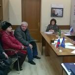 Лахова рассмотрела обращения жителей Брянщины