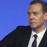 Медведев обсудит с президентом Палестины вопросы сотрудничества