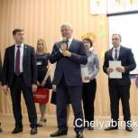 В Металлургическом районе поздравили победителей и участников конкурса «Ученик года»