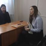 В Туве прошел Единый день приема студентов