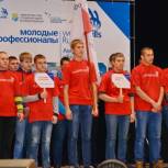Второй региональный чемпионат «Молодые профессионалы» стартовал в Приамурье