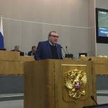 В Госдуме обсуждают закон по укреплению таможенных связей с Таджикистаном
