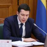 Антон Алиханов: Бюджетную дисциплину по исполнению ФЦП необходимо усилить