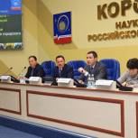 В Королеве прошла встреча зампреда правительства Московской области-министра инвестиций и инноваций Дениса Буцаева с бизнес-сообществом
