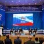 «Единая Россия» голосует «за» трехлетний бюджет