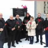 В День сотрудника органов внутренних дел в Люблино почтили память лейтенанта милиции