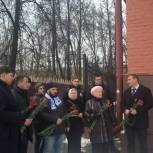 В День сотрудников органов внутренних дел единороссы СЗАО почтили память Василия Петушкова
