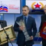Два камчатских предприятия стали обладателями "Звезды качества России"