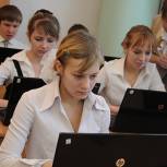 Новая образовательная программа для учеников 11-х классов стартовала в 8 регионах России