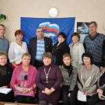 Партийцы первичного отделения «Заковряжинское» избрали секретаря