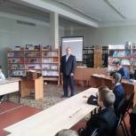 В Ульяновске проходит Всероссийская олимпиада «Символы России»