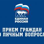 ДЕКАДА ПРИЕМОВ: Графики