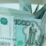 Депутаты Госдумы заплатят около 60 тысяч рублей за прогул заседания