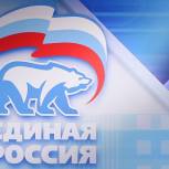В Калужской области депутаты Госдумы от «Единой России» принимают участие в региональной неделе