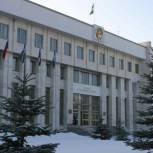 Ноябрьское пленарное заседание Госсобрания Башкортостана откроет Послание Главы республики