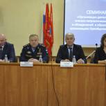 В Оренбурге обсуждают развитие военно-патриотических школ и объединений