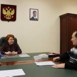 Надежда Болтенко провела личный приём граждан в партийной приёмной