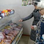 Магазины поселка Татищево прошли проверку «Народного контроля»