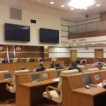 Свердловские единороссы обсудили бюджет «депутатской вертикалью»