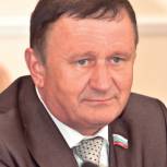 Поздравляем с Юбилеем