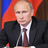 Президент России подписал закон о единовременной денежной выплате пенсионерам