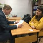 В Устье-Кубенском районе прошел личный прием граждан депутата Государственной Думы Алексея Канаева