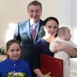 Айрат Фаррахов: Главная заслуга принятого в первом чтении бюджета – сохранение всех социальных обязательств