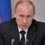 Негативная резолюция по российским СМИ - это деградация демократии, считает Путин
