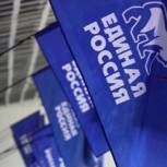 В Югре продолжается декада приемов граждан