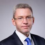 Алексей Костюков о бюджете региона
