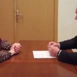 Секретарь Гатчинского отделения Партии провел прием граждан