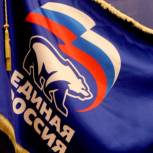 Горожан волнуют жилищные проблемы 