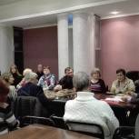 В общественной приёмной прошёл тематический круглый стол