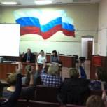 В Жигаловском районе состоялась Конференция местного отделения Партии 