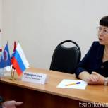 Депутат Татьяна Фарафонтова встретилась с населением Циолковского