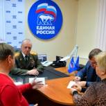 Игорь Станкевич провел личный прием граждан в Ленинском внутригородском районе