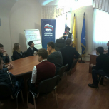 Ярославские школьники побывали на уроке грамотного потребителя