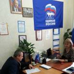 В Андроповском районе идет декада приемов граждан