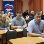 В интересах бизнеса и региона