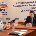Лидер амурских единороссов Константин Дьяконов провел прием граждан