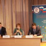 В Приозерске состоялась Конференция местного отделения «Единой России»
