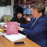 Секретарю местного отделения Партии показали раритетные экспонаты музея «первички»