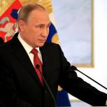 Путин обещает поддержать молодых ученых широкой линейкой грантов